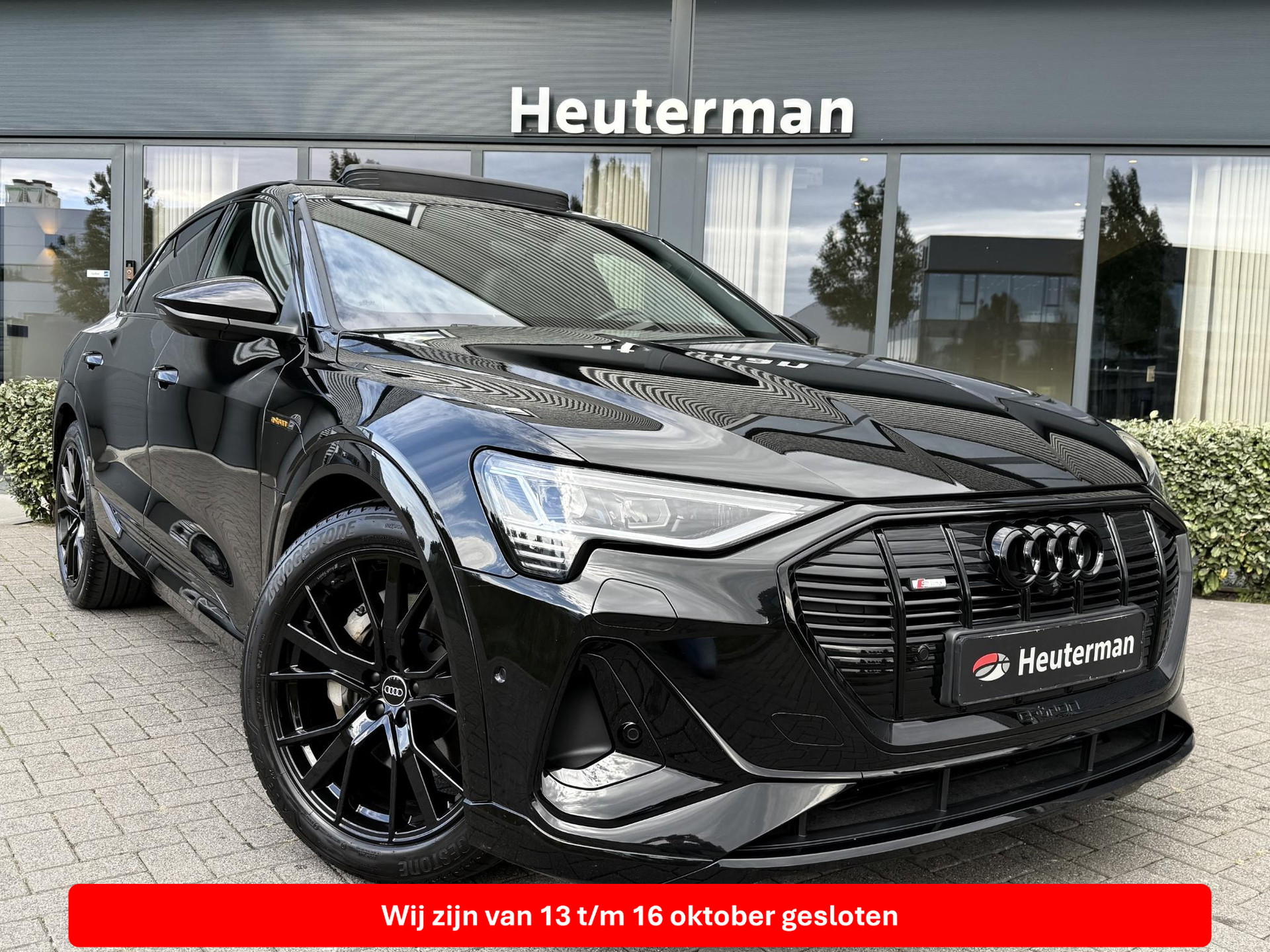 47917183